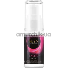 Стимулирующий гель для клитора Skyn Excite For Her, 15 мл - Фото №1