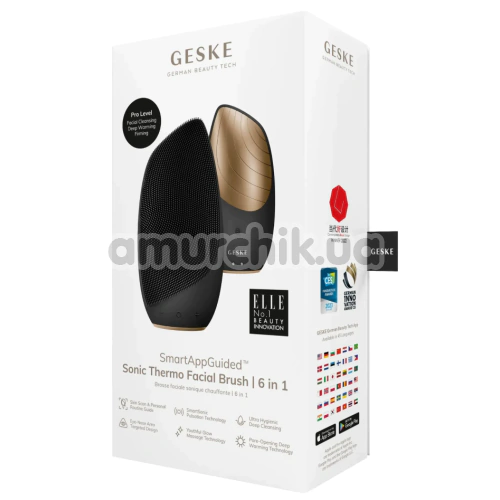 Ультразвукова щітка для обличчя Geske Sonic Thermo Facial Brush 6 in 1, cіро-золота