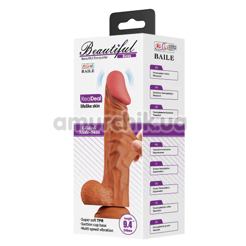 Вібратор Beautiful Encounter Buraq, коричневий