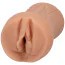 Искусственная вагина Signature Strokers Zoey Luna Pocket Pussy, телесная - Фото №3