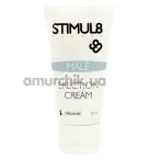 Крем для усиления эрекции STIMUL8 Erection Cream, 50 мл - Фото №1