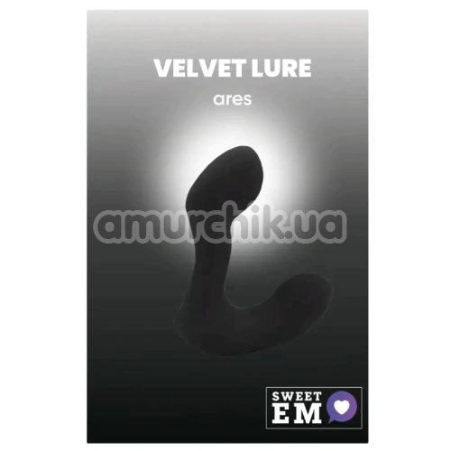 Вібростимулятор простати Sweet Em Velvet Lure Ares, чорний