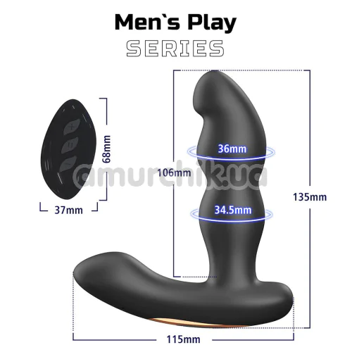 Вибростимулятор простаты с ротацией Men's Play Prostate Massager With Vibration & 360 Rotation B12, черный