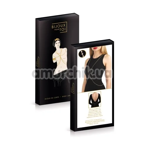 Украшение для тела Bijoux Pour Toi Elena, золотое