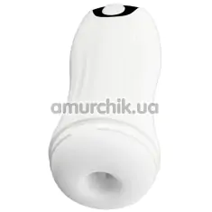Мастурбатор з вібрацією Stroker Masturbator With 2 Functions, білий - Фото №1