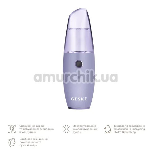 Зволожувач для шкіри обличчя Geske Facial Hydration Refresher 4 in 1, бузковий
