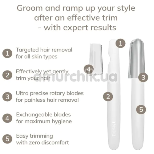 Триммер Geske Precision Trimmer 4 in 1, кремовый