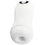 Мастурбатор с вибрацией Stroker Masturbator With 2 Functions, белый - Фото №1