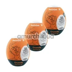 Набір із 3 мастурбаторів Satisfyer Masturbator Egg Crunchy - Фото №1