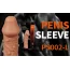 Насадка на пеніс Kokos Penis Sleeve PS 002-L, тілесна - Фото №4