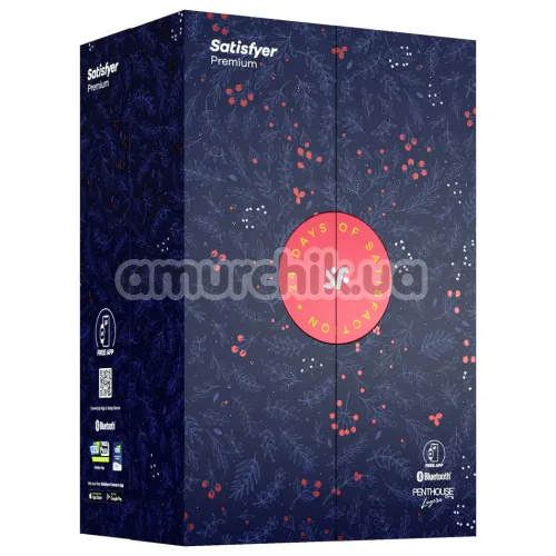 Адвент-календарь Satisfyer Premium Erotic Advent Calendar 2024