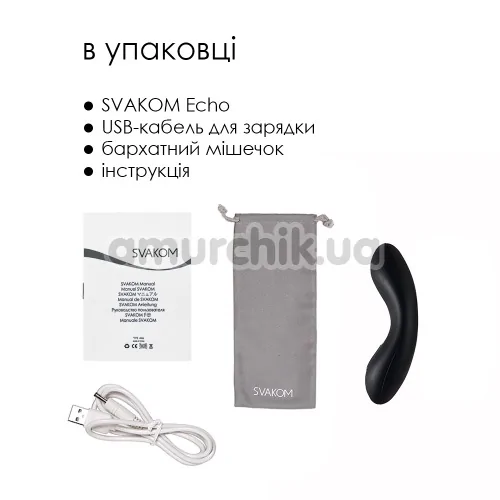 Клиторальный вибратор Svakom Echo, черный