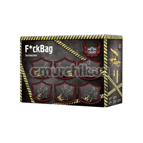 Секс-машина FckBag Sex Machine, желтая