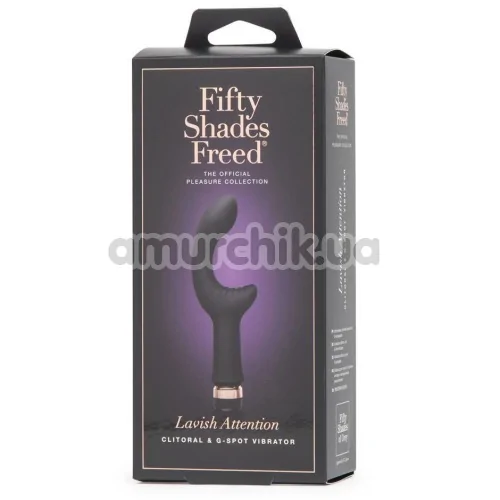 Вибратор клиторальный и точки G Fifty Shades Freed Lavish Attention, фиолетовый