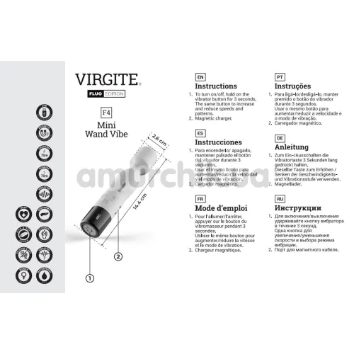 Універсальний вібромасажер Virgite Fluo Mini Wand Vibe F4, жовтий