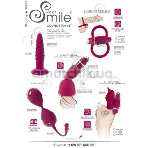 Набор секс игрушек Sweet Smile Couple's Toy Set 7 Pieces, розовый