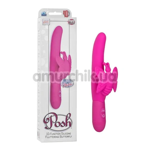 Вибратор Posh 10-Function Silicone Fluttering Butterfly, розовый