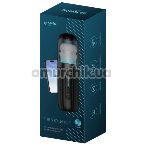 Мастурбатор с толчками Kaotik Labs The Shockwave, черный