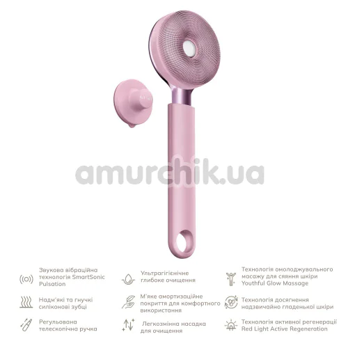 Звукова щітка для тіла Geske Sonic LED Full-Body Brush 9 in 1, світло-рожева