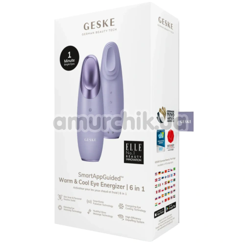 Массажер для глаз Geske Warm & Cool Eye Energizer 6 in 1, сиреневый
