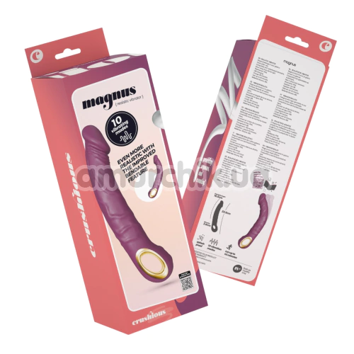 Вибратор Crushious Magnus, фиолетовый