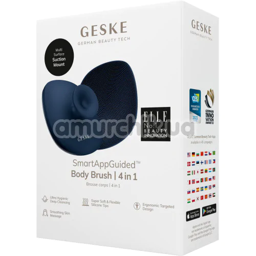 Щітка для тіла Geske Body Brush 4 in 1 Suction Mount, синя