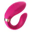 Вібратор Boss Series Couples Vibrator, рожевий - Фото №1