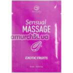 Массажное масло Secret Play Sensual Massage Oil Exotic Fruits - экзотические фрукты, 10 мл - Фото №1