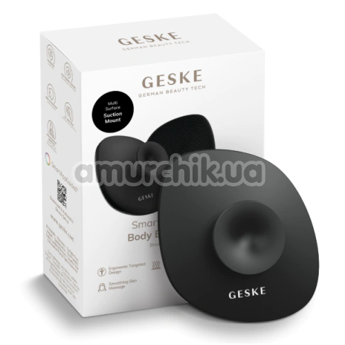 Щітка для тіла Geske Body Brush 4 in 1 Suction Mount, сіра
