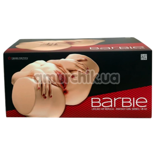 Штучна вагіна і анус Naked Factory Barbie, тілесний