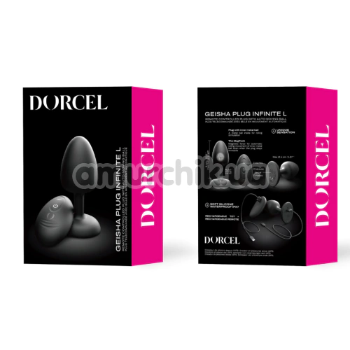 Анальная пробка с вибрацией Dorcel Geisha Plug Infinite L, черная