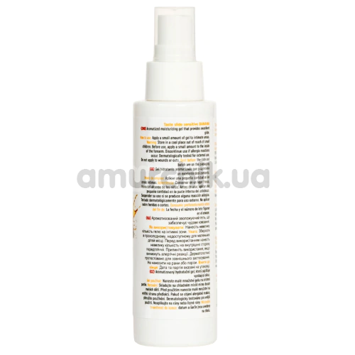 Лубрикант MyLove Taste-Slide Sensitive Banana - банан, 100 мл