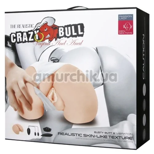 Искусственная вагина и анус с вибрацией Crazy Bull Vagina And Anal 009023, телесная