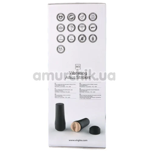 Анус-мастурбатор с вибрацией Virgite Vibrating Anus Stroker M3, телесный