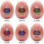 Набор из 6 мастурбаторов Tenga Egg Hard Boiled Package II - Фото №2
