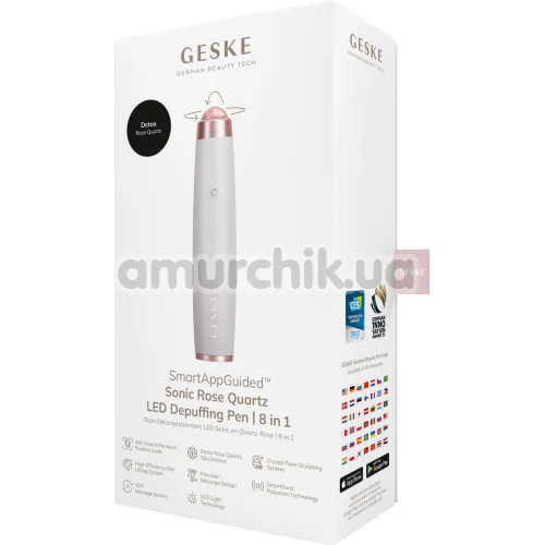 Ультразвуковая ручка-массажер для лица Geske Sonic Rose Quartz LED Depuffing Pen 8 in 1, кремовая