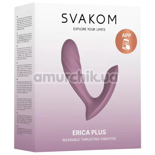 Вибратор с толчками Svakom Erica Plus, розовый