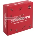 Секс-игра Сексополия - Фото №1