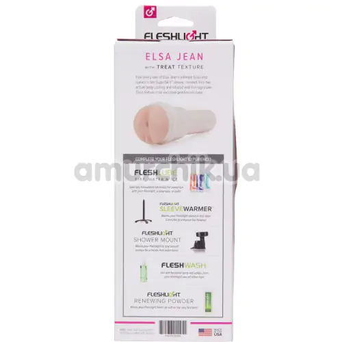 Fleshlight Elsa Jean Treat (Флешлайт Эльза Джин Трит анус)