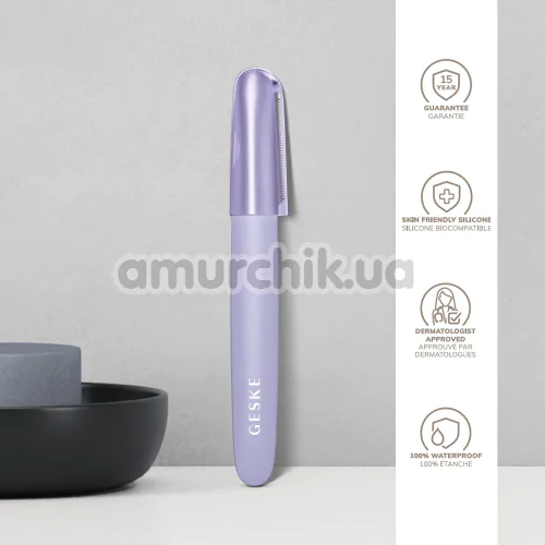 Триммер Geske Precision Trimmer 4 in 1, сиреневый