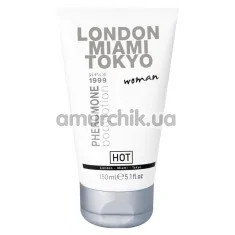 Лосьон для тела с феромонами London Miami Tokyo Pheromone Bodylotion для женщин, 150 мл - Фото №1