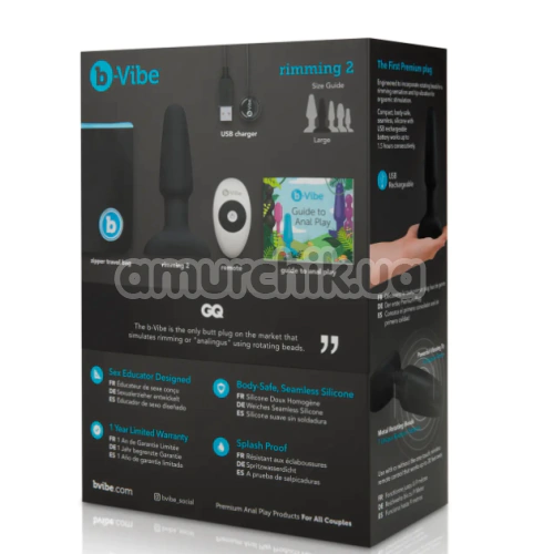 Анальна пробка з вібрацією B-Vibe Triplet, чорна