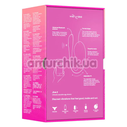 Вибратор We-Vibe Jive 2 Pink (Ви Вайб Джив 2 розовый)