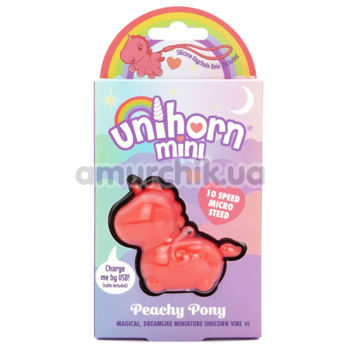 Вібратор-брелок Unihorn Mini Peachy Pony, помаранчевий