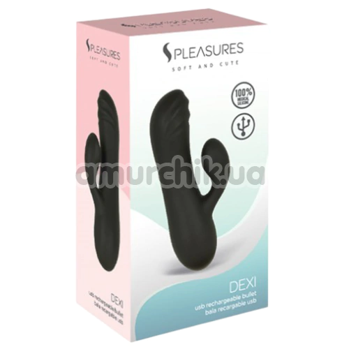 Вібратор S Pleasures Soft And Cute Dexi, чорний