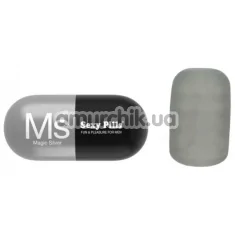 Мастурбатор Love To Love Sexy Pills Magic Silver, серый - Фото №1