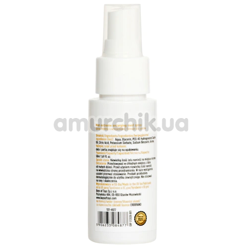 Спрей для увеличения пениса MyLove Men Extreme Enlarging Med Spray, 50 мл