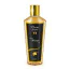 Массажное масло Plaisir Secret Paris Huile Massage Oil Vanilla - ваниль, 250 мл