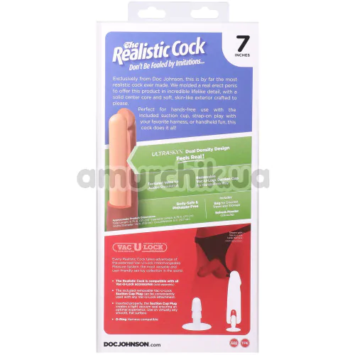 Фаллоимитатор Doc Johnson The Realistic Cock 7, коричневый