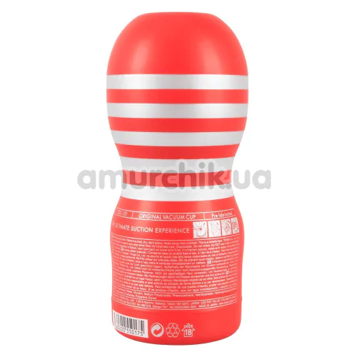 Набор Tenga Cup Vibrator: адаптер с вибрацией + мастурбатор Tenga Premium Original Vacuum Cup + мастурбатор Tenga Deep Throat Original Vacuum Cup New